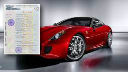 Займы под залог ПТС в Туапсе